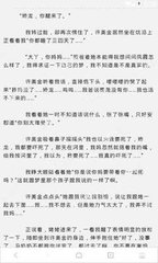 在菲律宾办理ecc清关手续一个月了还没有出境，想要出境应该怎么办呢